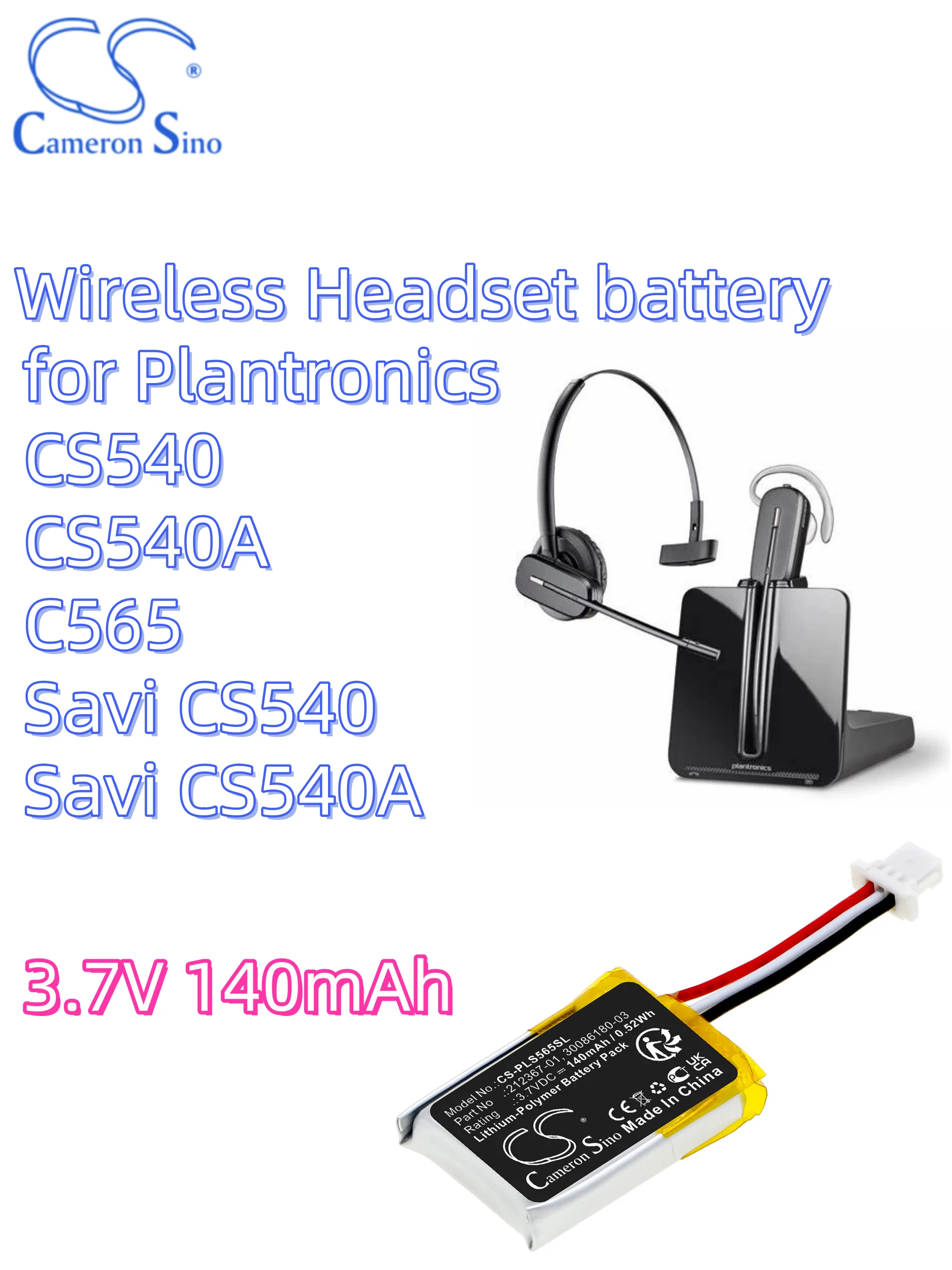 Battery Cameron Sino Batteries Wireless Headse 3.7V 150Mah For CS540 CS540A C565 Savi CS540 Savi CS540A
