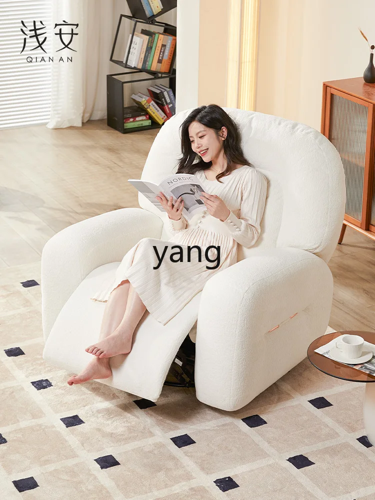 LHHM, electric multi-functional lazy sofa single sofa can be rotated, lying down and sleeping