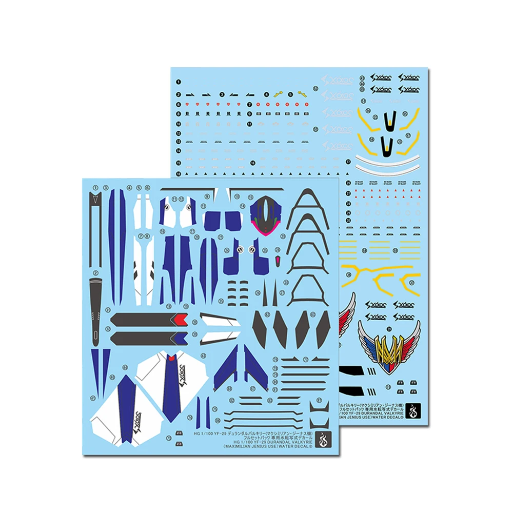 

Hot Water Sticker Macross Fortress F HG YF-29 Fully Loaded Sword Durandal Valkyrie Decal