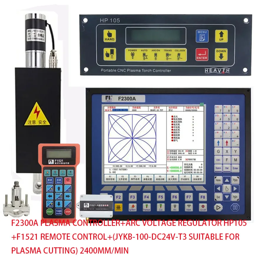 Плазменный контроллер с ЧПУ F2300A HP105, регулятор высоты F1521 THC, подъемный корпус JYKB-100-DC24V T3, набор оборудования для режущего станка