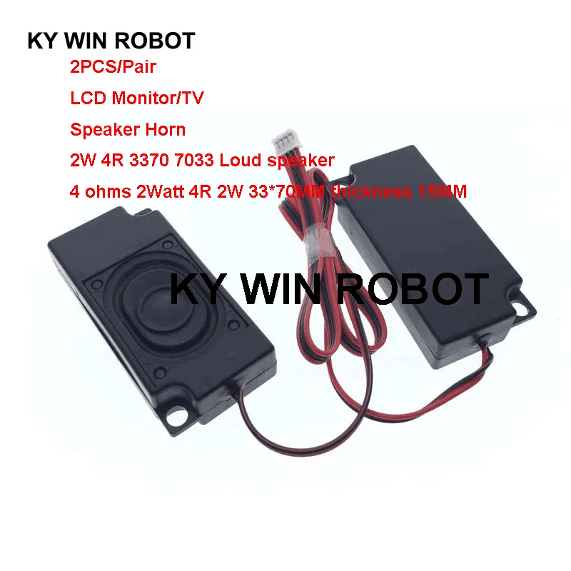 Variant: 4R 2W 33X70MM