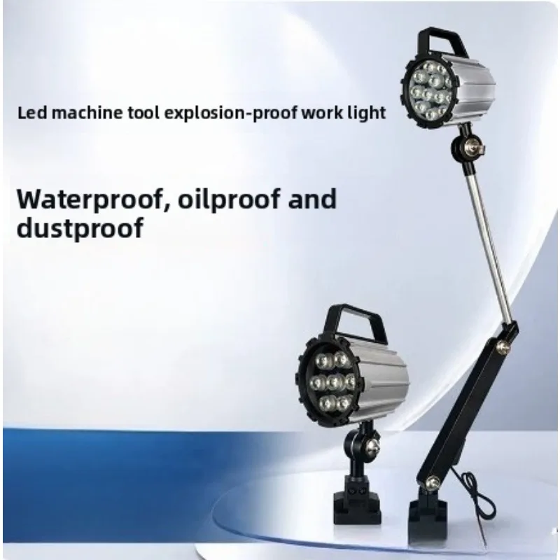 12W LED Waterproof C NC Machine Tool Light,Folding Long Arm,Explosion-proof Aluminum Alloy Head Workshop Work Lamp