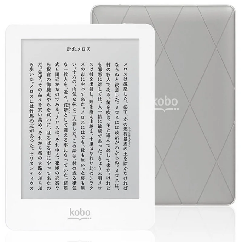 KOBO Glo N613 ebook eReader E-ink 212PPI 6 polegadas Baixo Preço luz frontal kindle 2G/16G/32G э Ngaliyaylichen Книга onyx boox