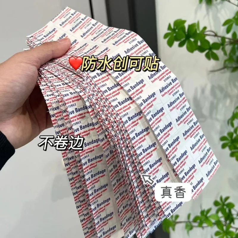 20Pcs Medical Adhesive Square Wound Sticker Waterproof First Aid Care Emergency Survival Kit Medical Supplies