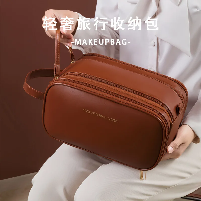 High-value Portable PU Double Zipper Cosmetic Bag Large-capacity Cosmetic Storage Bag Simple and Fashionable Storage Bag Sac