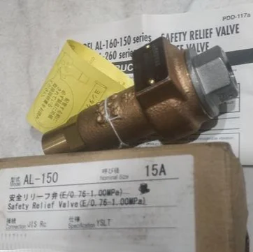 Gold Seller New YOSHITAKE AL140-15A Safety Valve, Relief Valve AL-140 Series