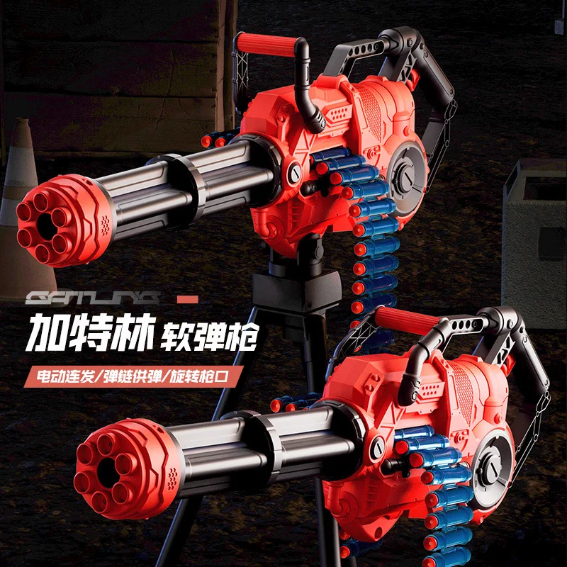 

-Border Continuous Hair Soft Bullet Gun Large Gatling Rotating Chain Transmitter Boy and Children's Toy