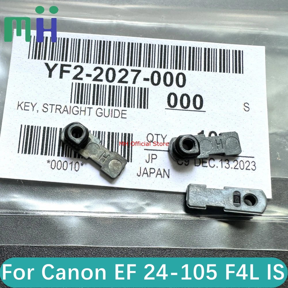Canon EF 24-105mm f/4L IS USM: Essential Repair Parts and Real-World Performance Insights
