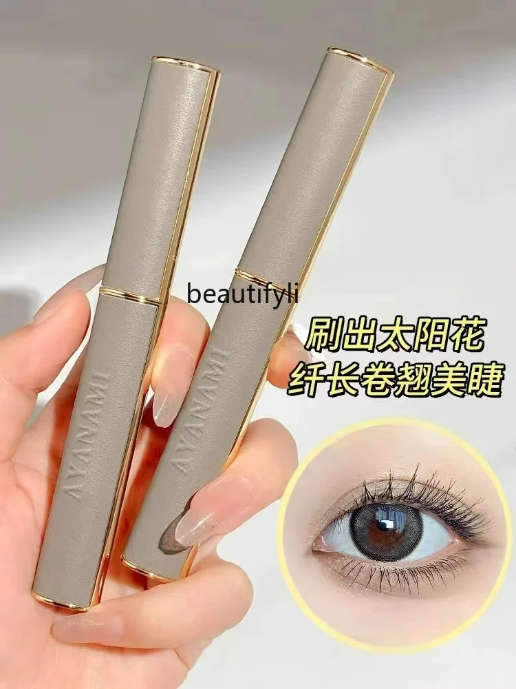 

Mascara sunflower slender natural curl does not smudge the roots clear beginner female lasting