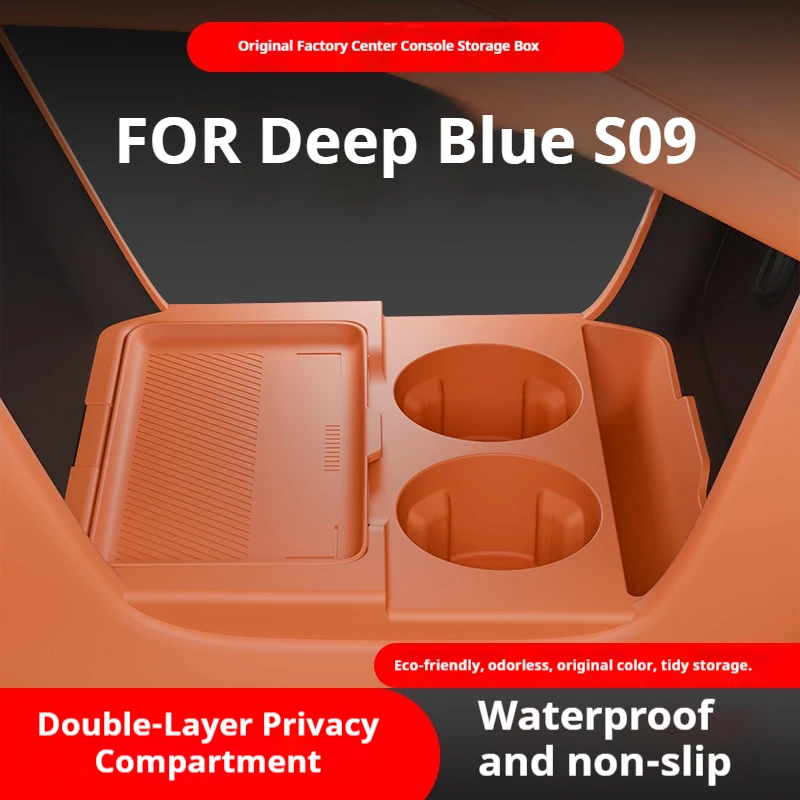 

Silicone Storage Box For Deep Blue S09 Center Console Modification Anti-slip Pad Car Accessories Organizer Decoration