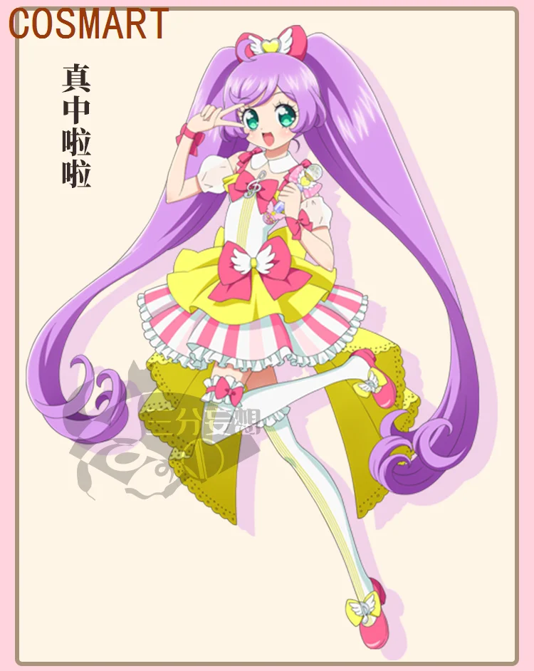 Anime Pripara Manaka Laala Cos Dress Uniform Cosplay Game Suit Gorgeous Costume Halloween Party Role Play Outfit Women Clothing