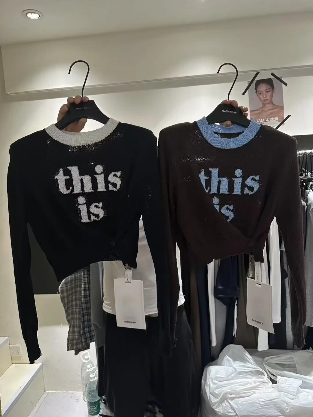 

round Ne Lace Applique Long Sve Korean Sle Knitted Jersey Tee Women ort Faion Top Suitable for Busin Commuting