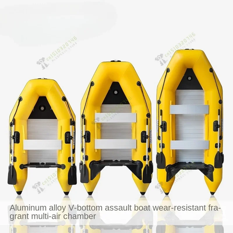 Aluminum alloy bottom assault boat, fishing rubber , inflatable fishing , fishing boat rescue , kayak