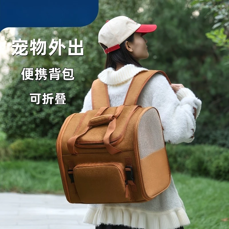 Go Out Portable Shoulder Expandable Dog Backpack Large Capacity Pet Go Out