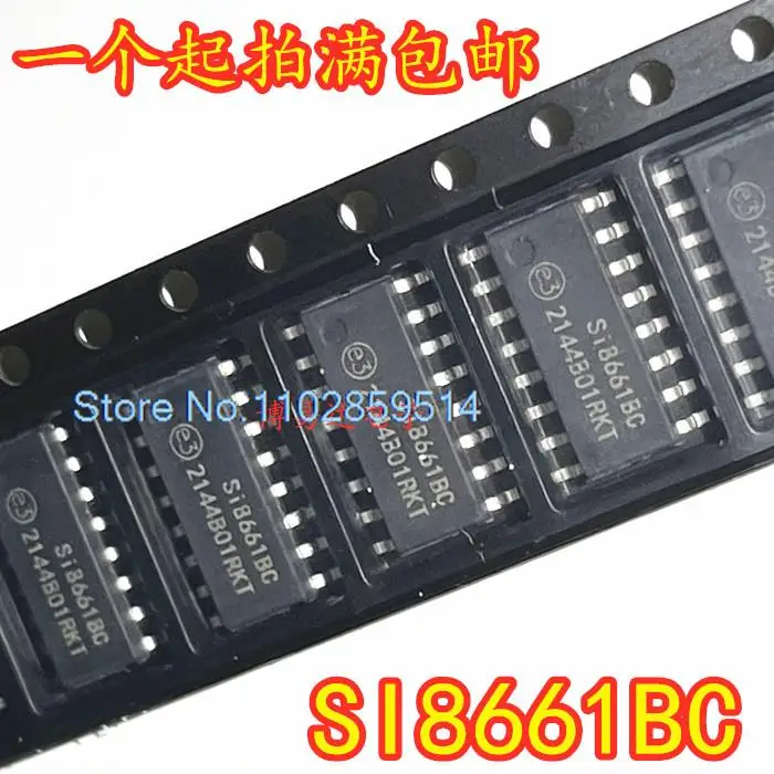 5PCS/LOT   SI8661BC-B-IS1 DGTL SI8661BC SOP16