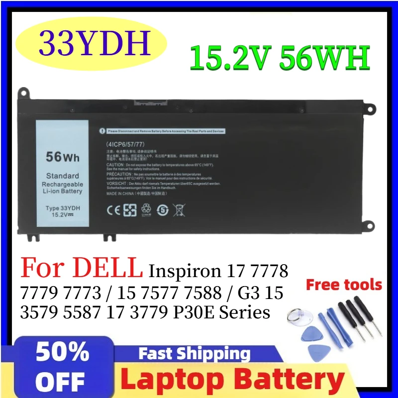 

Аккумулятор для ноутбуков DELL 33YDH 56WH, для DELL Inspiron 17 7778 7779 7773 / 15 7577 7588 / G3 15 3579 5587 17 3779 P30E Series