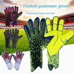 Gants de gardien de but professionnels en latex pour adultes et enfants, gants de gardien de but de football, gants de protection épais, sports de football