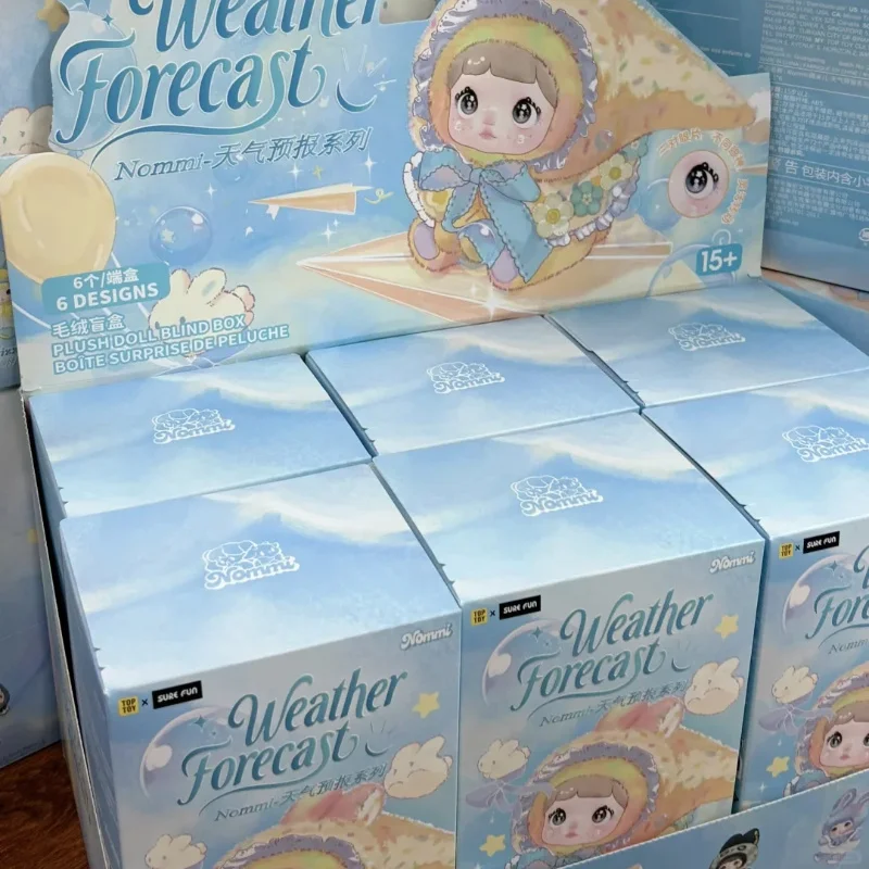 

Nommi прогноз погоды серии слепая коробка плюшевая кукла милая загадочная сумка кулон игрушка подарок на день рождения подруге модная коллекционная
