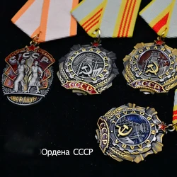 Order of Labour Glory of the Soviet Union Russian Flag Brooch Ribbon Sign Badge With USSR Symbol Badge  Lapel Pins Icon