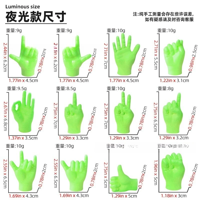 توهج الظلام بسط القط لعبة إصبع قفاز اللعب التفاعلية الحيوانات الأليفة الترفيه مرونة عالية ترتد القطط دعابة متعة تمتد #4