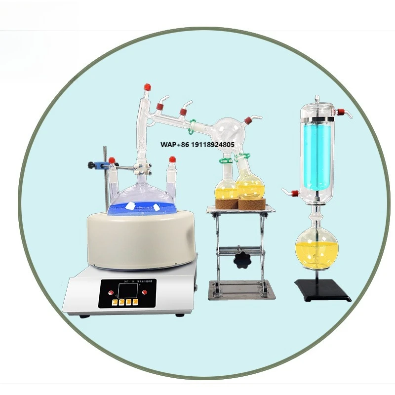 Laboratory Home Distillery Short Path Distillation Kit with Heating Mantle Magnetic Stirrer and Cooling Condenser
