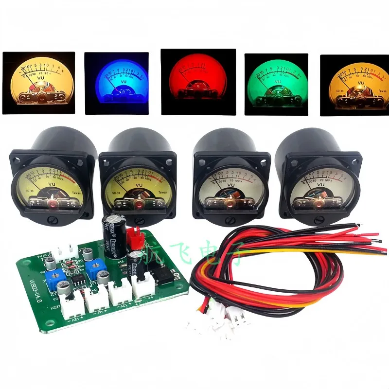 35 Type 500VU Level VU Meter Head/front-end Driver Board Amplifier Audio Power Meter Gallbladder Machine Chassis DB Table