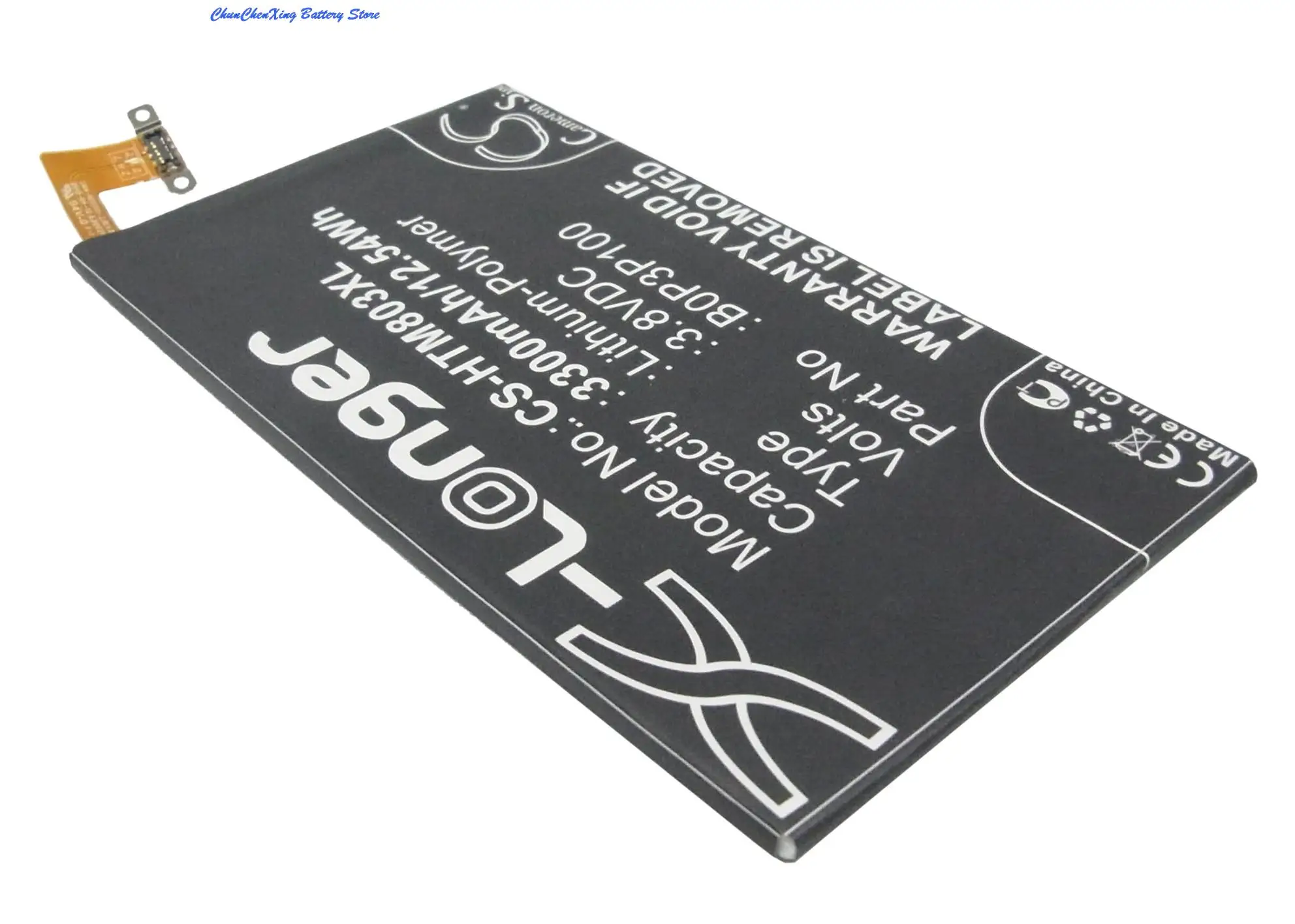 Cameron Sino 3300mAh Battery B0P3B100, B0P3P100 for HTC 803S, 809d, HTC0P3P7, HTC6600LVW, One Max, One Max 8060, One Max LTE, T6