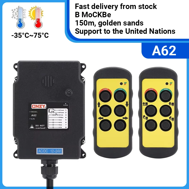 4-кнопочный беспроводной промышленный кран с дистанционным управлением, гидравлический контроллер грузовика, хвостовой подъемник, радиопульт дистанционного управления