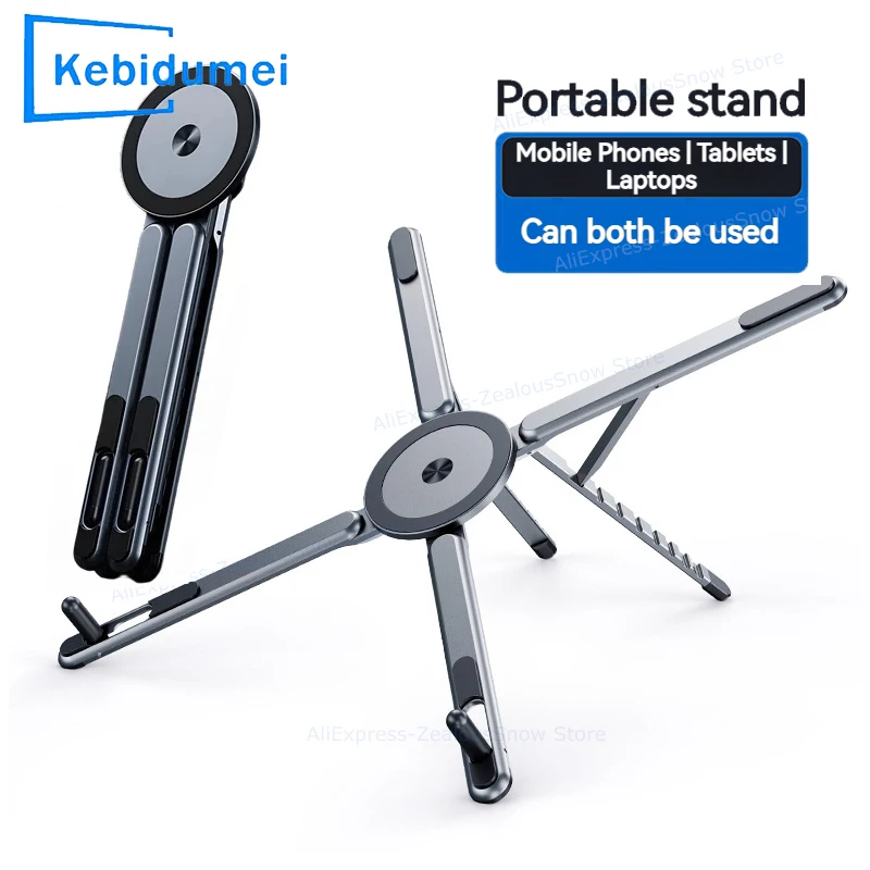 حامل مغناطيسي محمول قابل للطي متوافق مع أجهزة الكمبيوتر المحمولة والأجهزة اللوحية والهواتف المكتبية وحامل 3 في 1 من سبائك الألومنيوم وحامل زاوية قابل للتعديل