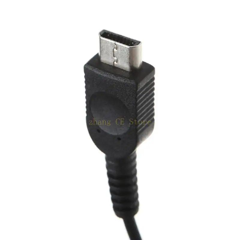 M5TD 1.2M Usb Charg…