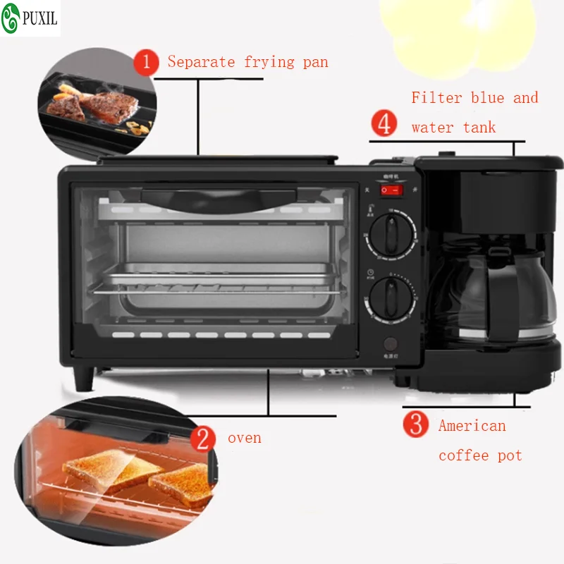 

3-в-1 тост для завтрака, кофейная печь, машина для приготовления завтрака, печь для хлеба, кофемашина