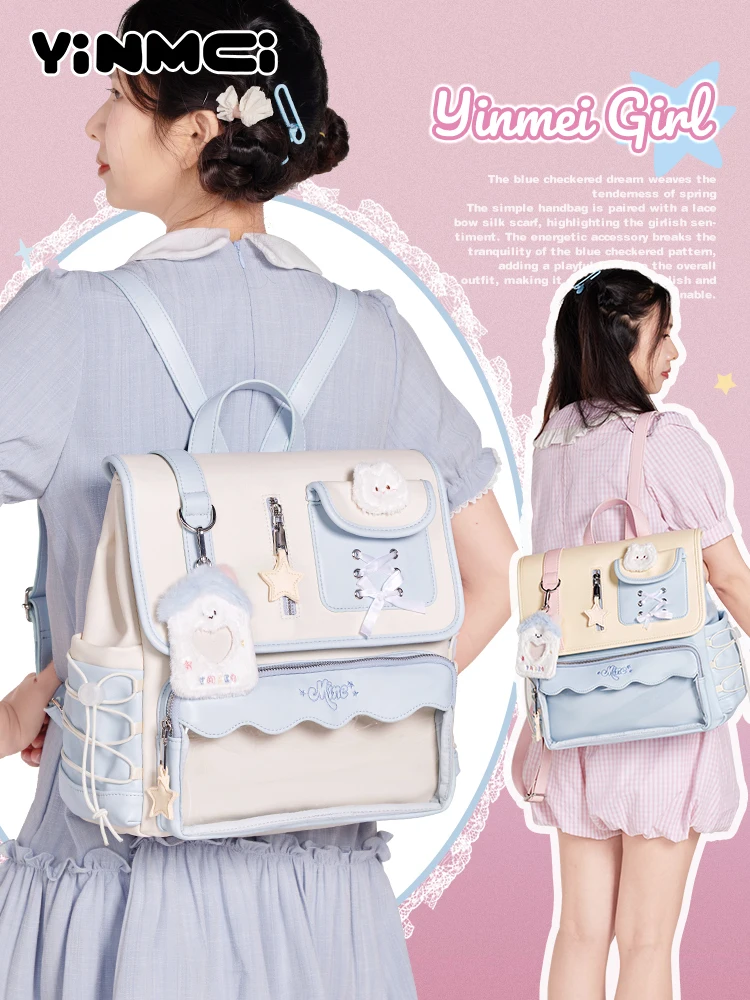 

Новинка 2023 года, милый и милый рюкзак Lolita Ltabag, мягкий рюкзак для сестры в британском стиле, большой вместительный школьный рюкзак, женский школьный рюкзак