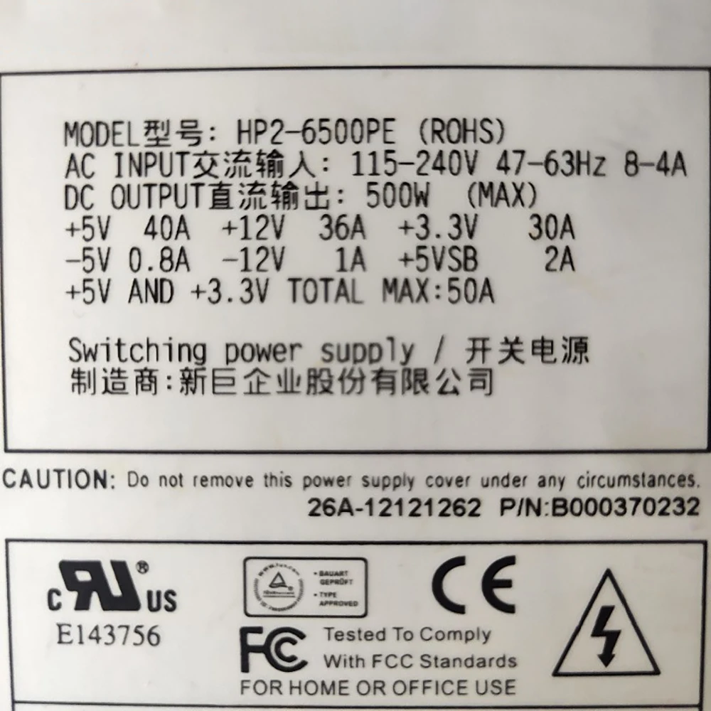 Imagem -06 - Fonte de Alimentação para Workstation Zippy Hp26500perohs 500w