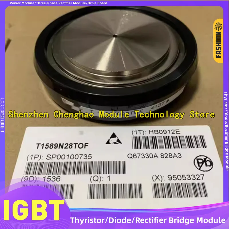 T1589N28/22/26/24TOF T1329N18/20/22TOF T1219N26/24/22/28TOF T1080N02/04/06TOF T1410N06/04/02TOF T720N16/14TOF T360N26/24TOF #2