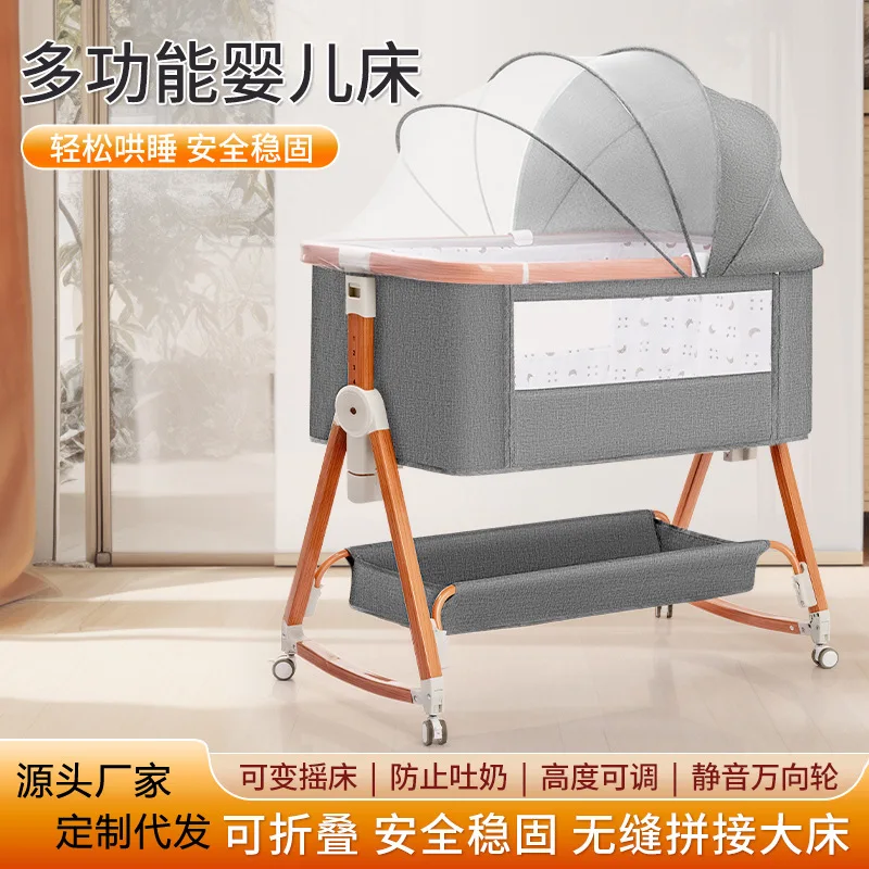 

Baby bed splicing baby movable portable cradle bed foldable multifunctional newborn adjustable