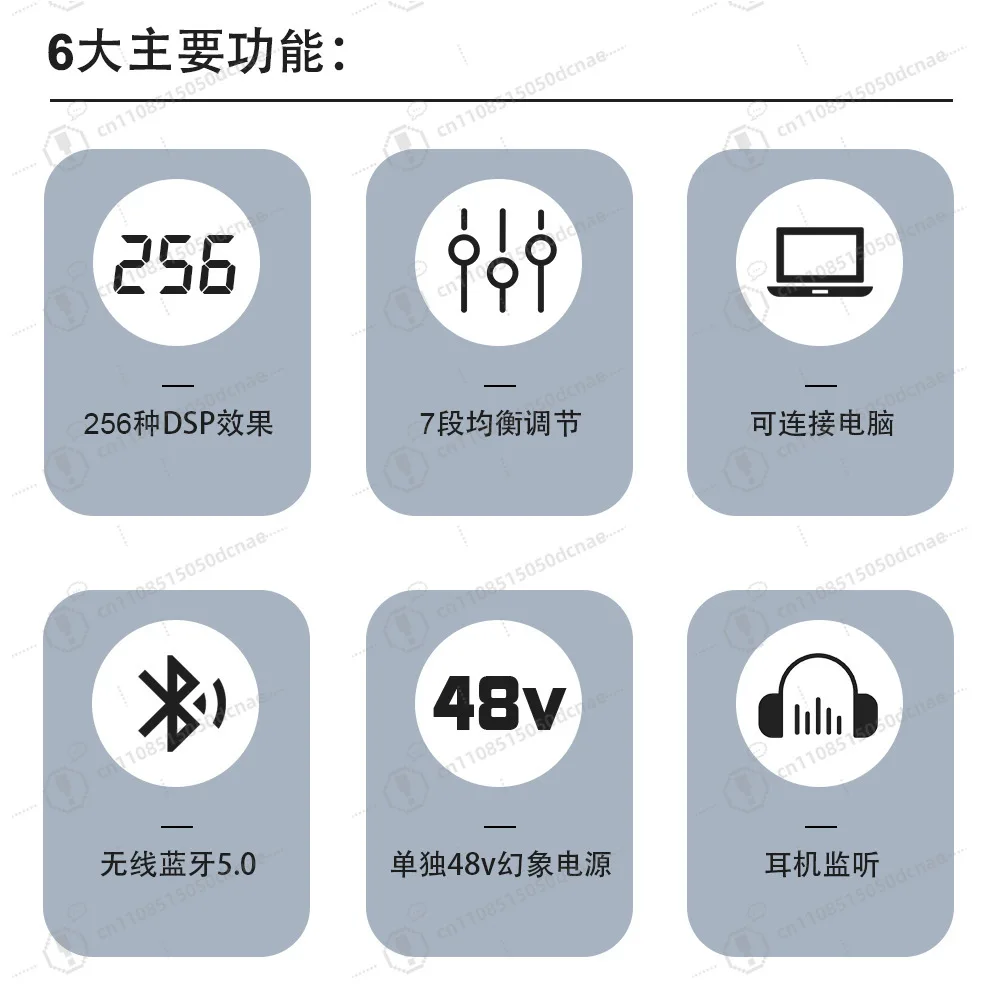 4 Channel Mini Audio Mixer DSP Effect Device with Equalizer for Phone Computer Portable Sound Mixer