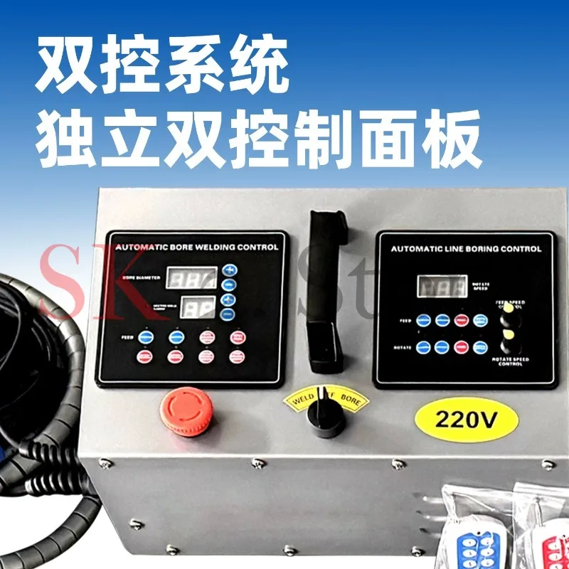 Boring and welding machine Portable boring machine numerical control Automatic repair welding machine Excavator forklift