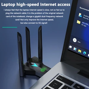 7 Hauptverkäufe mit USB -Adapter - №2