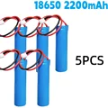 18650 2200mAH 5PC