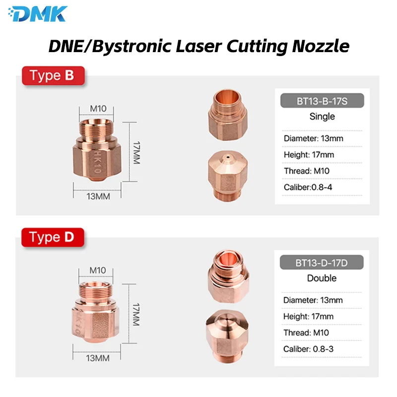 

Насадка для лазерной резки D13 H17 M10 Bystronic NK Тип DNE Тип HK сопла один/два слоя для волоконно-лазерной резки