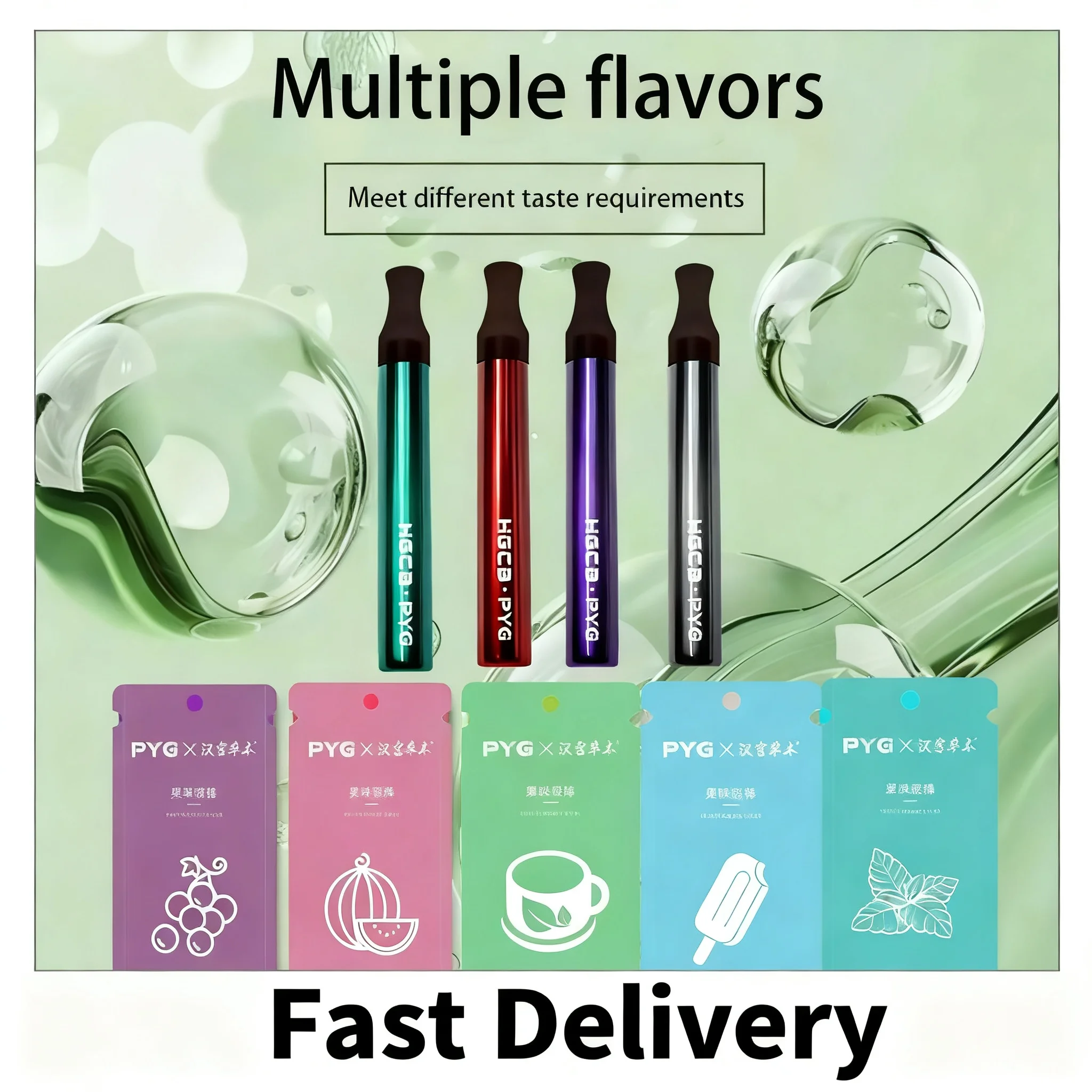 1/5pcRelieving Body Fatigue Herbal Care Stick Relaxing Senses Enhancing Energy Long-Lasting Refreshing Effect Lung Cleansing Pen