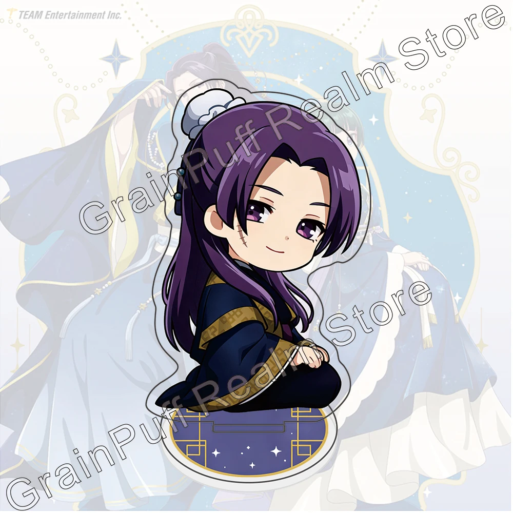 The Apothecary Diaries Chibi Cute Acrylic Stand & Keychain Set Starry Night Maomao Jinshi Figure Key Ring Combo Gift image 6