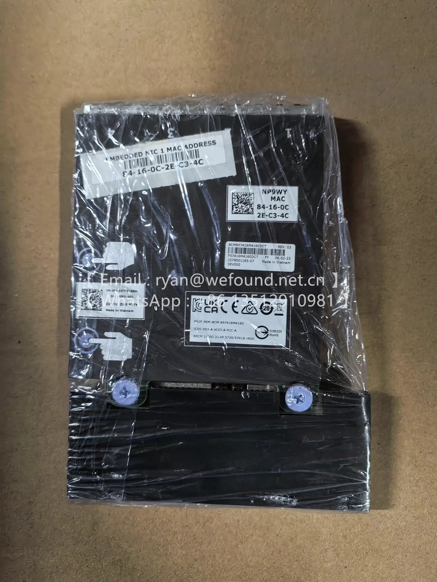 0NP9WY NP9WY 57416 + 5720 Network Adapter
