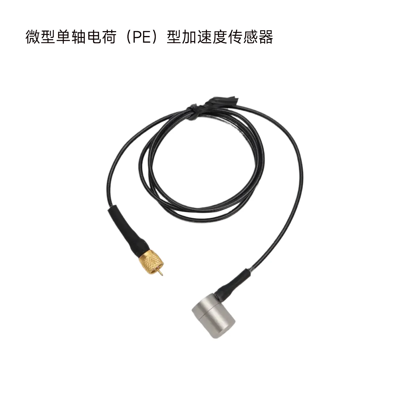 

Вибрационный акселерометр Общий акселерометр ICP Тип заряда Пьезоэлектрический тест Высокая чувствительность к ударам