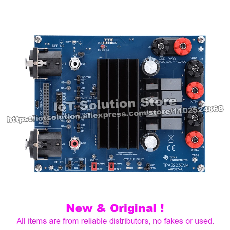 TPA3223EVM TPA3223 evaluation module for 200-W stereo, 400W mono HD analog input class-D amplifier