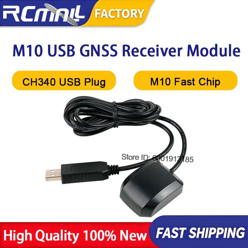 M10 G-MOUSE GNSS GPS Module CH340 USB TTL Multi System Navigation Receiver Sensor for Car Boat Compatible with Raspberry Pi