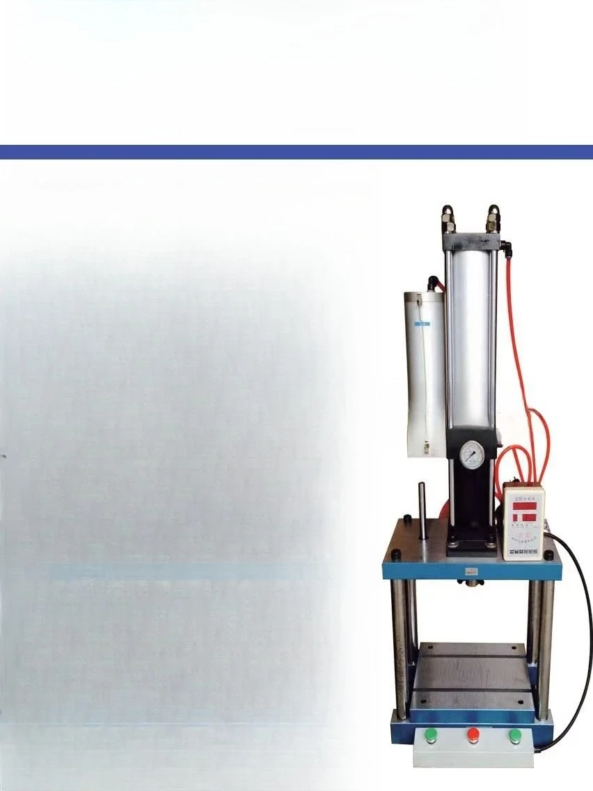 WZ type four-column pneumatic punch gas-hydraulic bearing press gas-hydraulic booster riveting machine