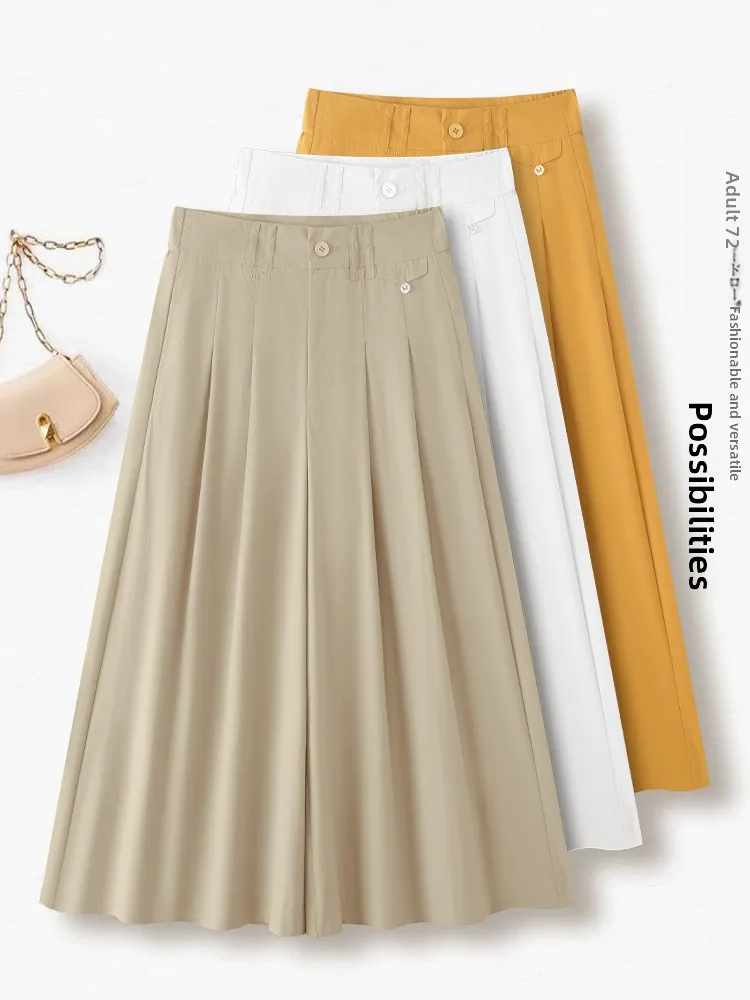

High Waist Wide Leg Ice Silk Pants Skirt Women Summer Thin New Small Size Loose Casual Yamamoto Skirt Pants Dream Wisdom