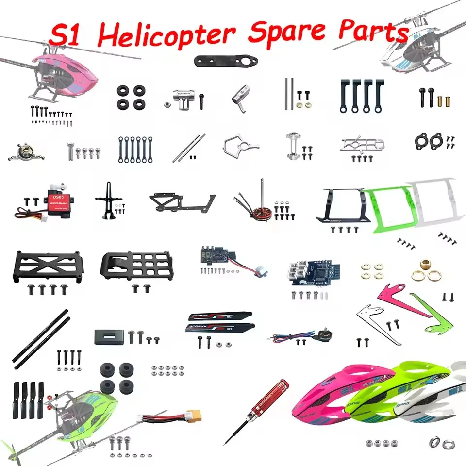 Goosky S1 ملحقات طائرات الهليكوبتر للتحكم عن بعد كاملة غطاء الذيل الدوار الرئيسي عمودي الجناح الذيل أنبوب مجموعة المسمار المجموعة