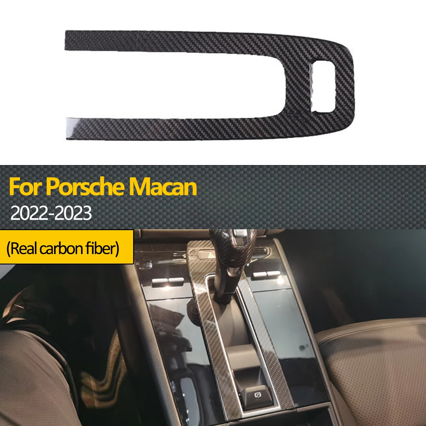 Applicable to 2022-2023 Porsche Macan real carbon fiber car warning light switch cover decoration